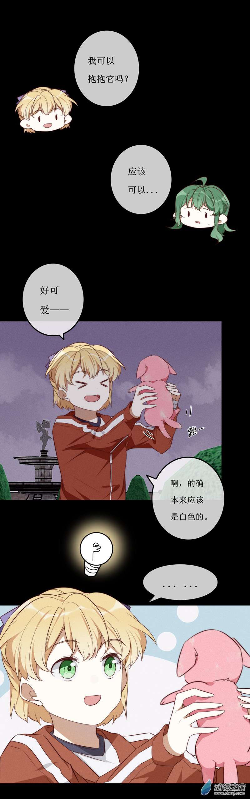 19.jpg
