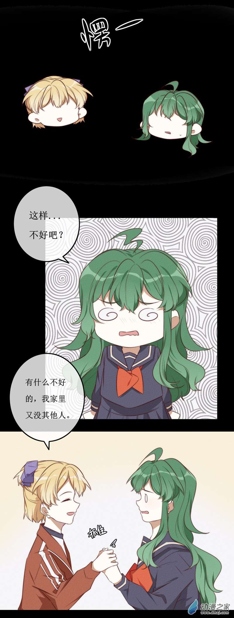9.jpg
