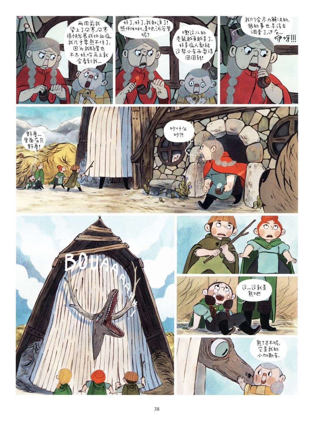 40.jpg
