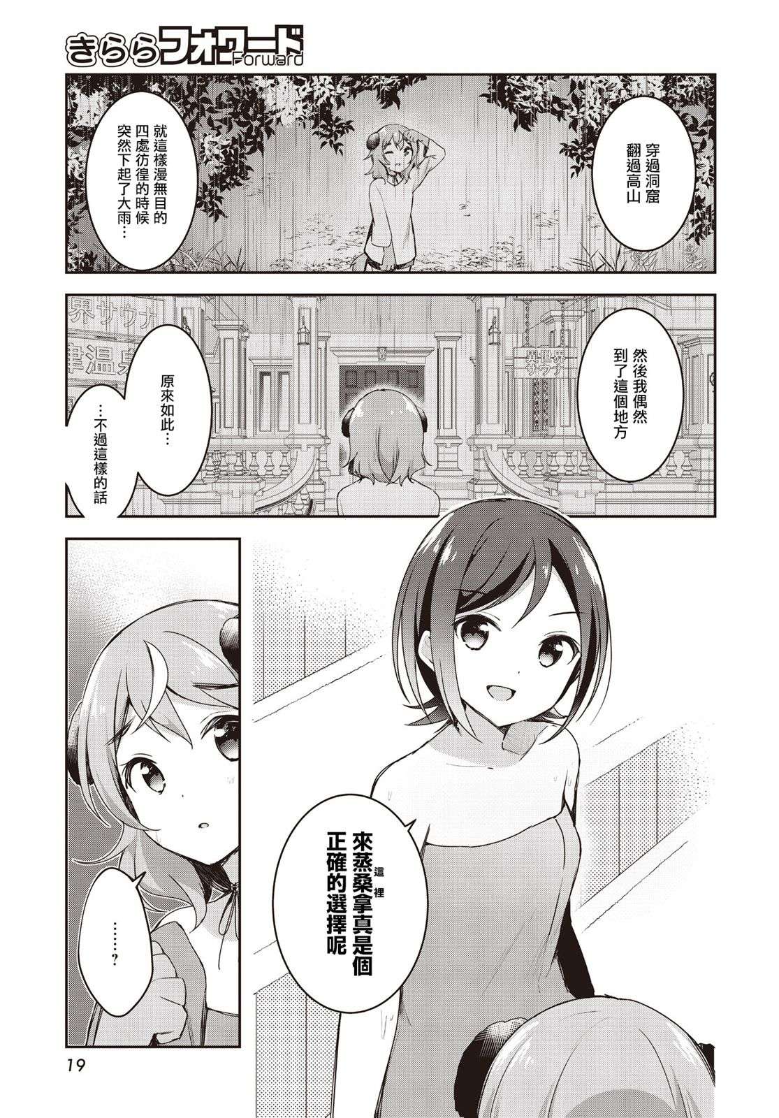 15.jpg
