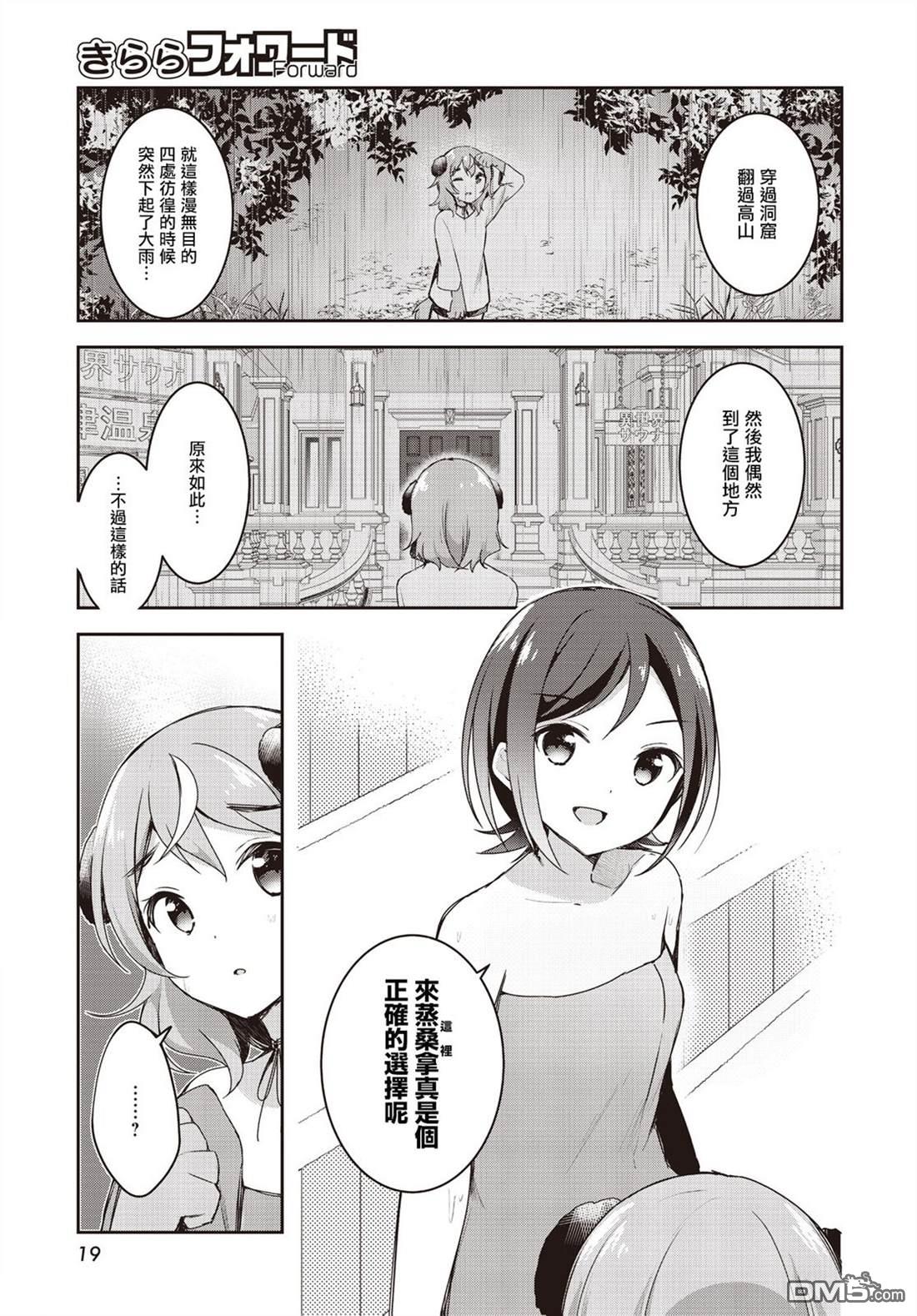 15.jpg