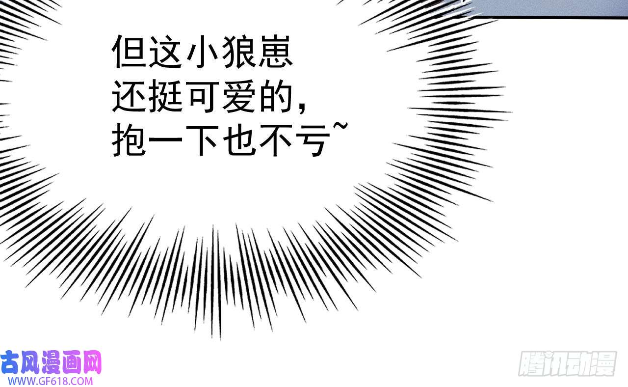 81.jpg