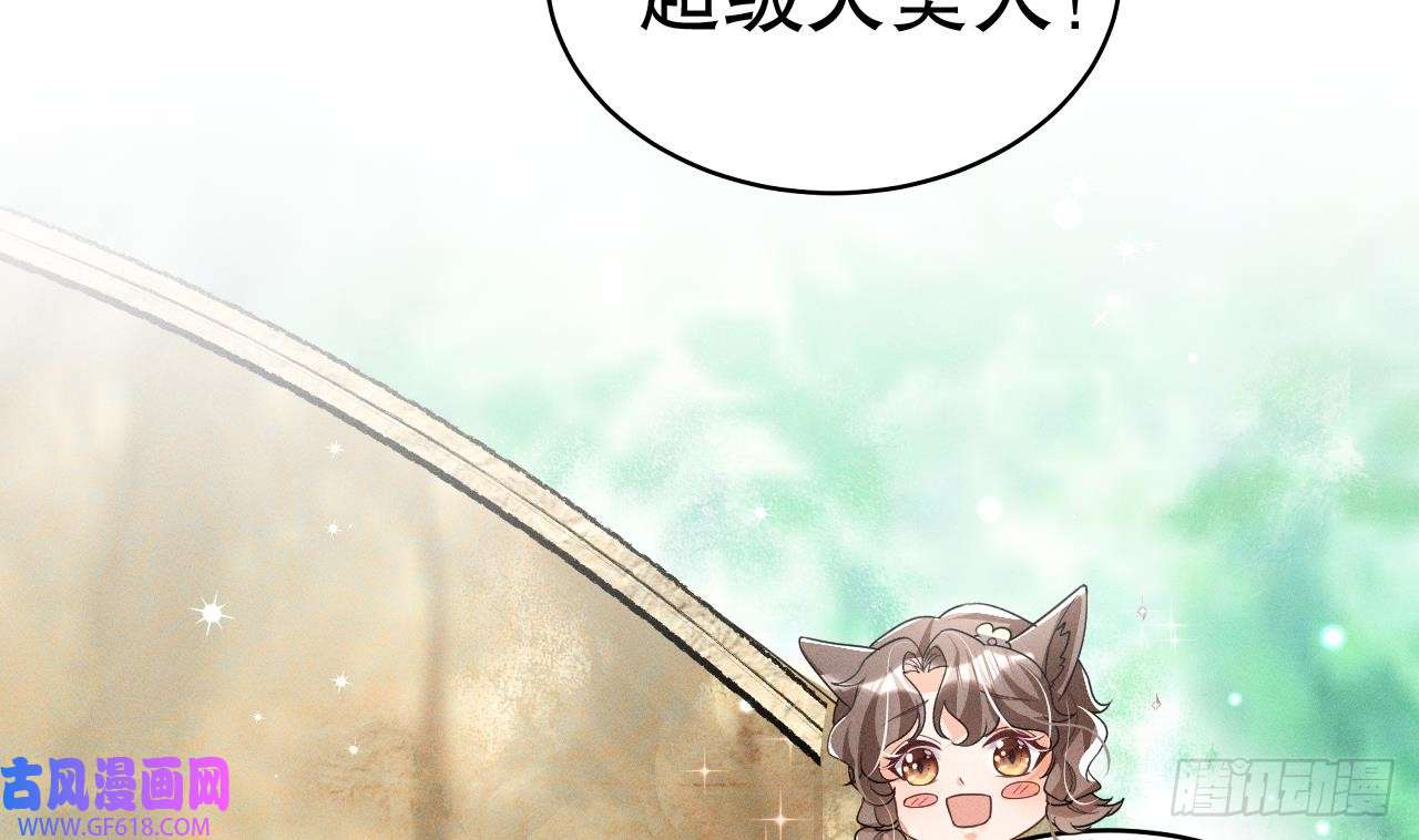 82.jpg