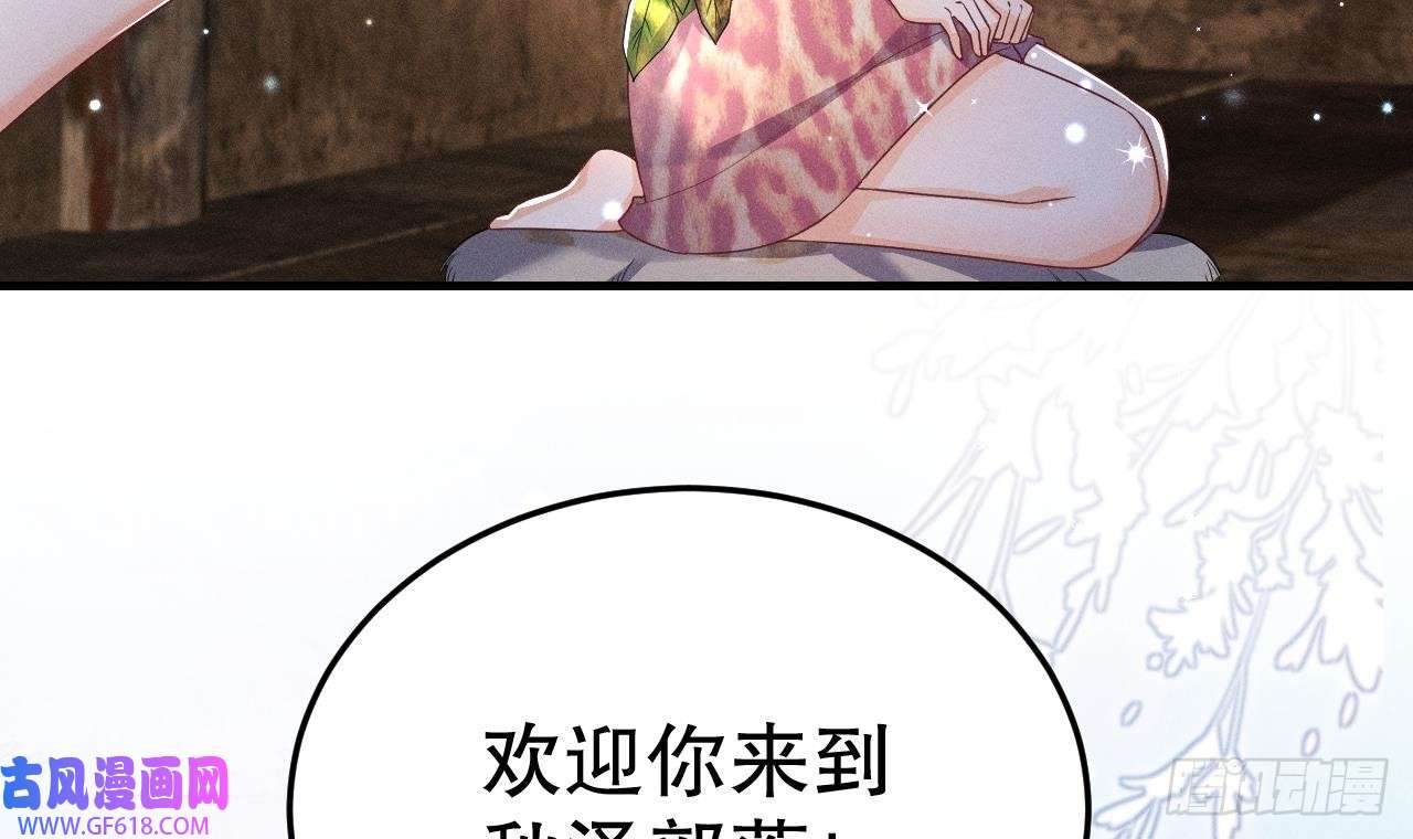 54.jpg