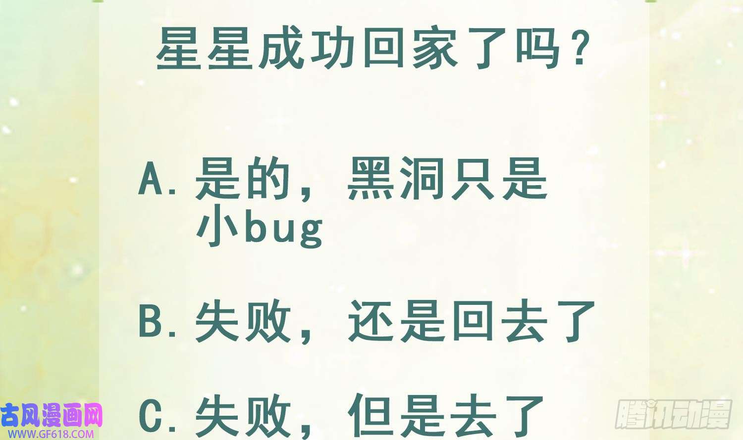 83.jpg