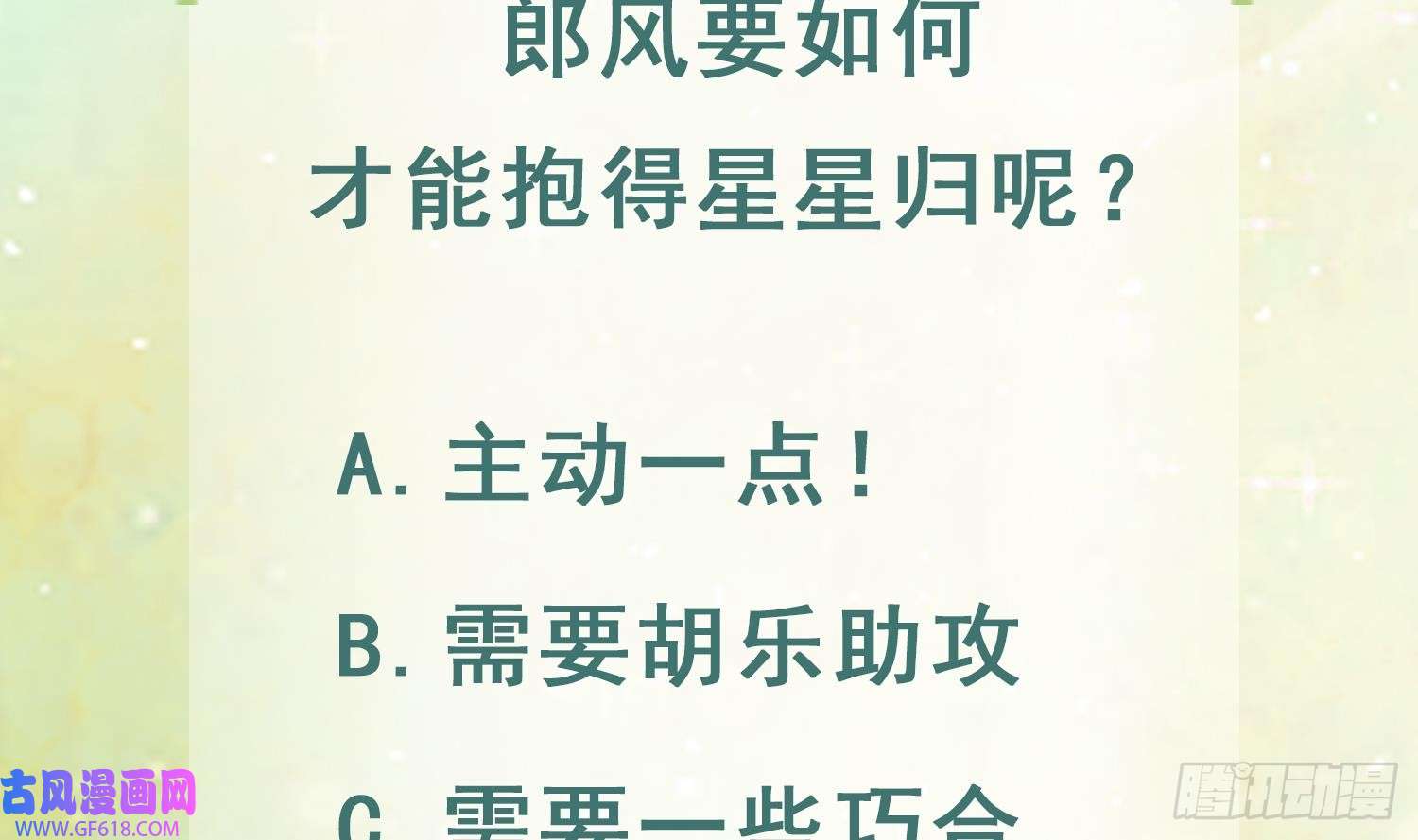 68.jpg