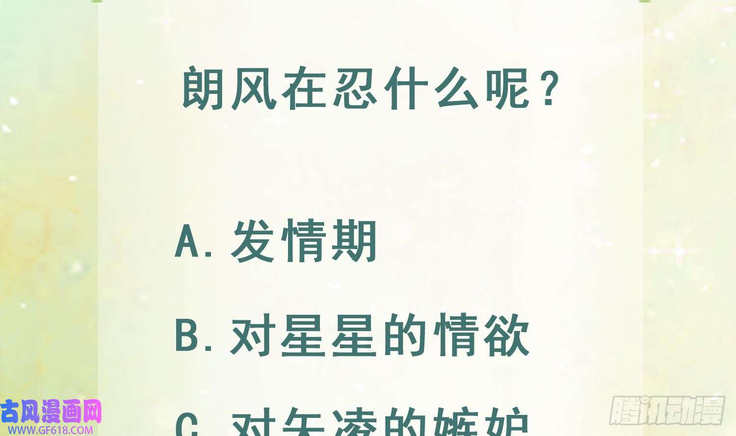 86.jpg