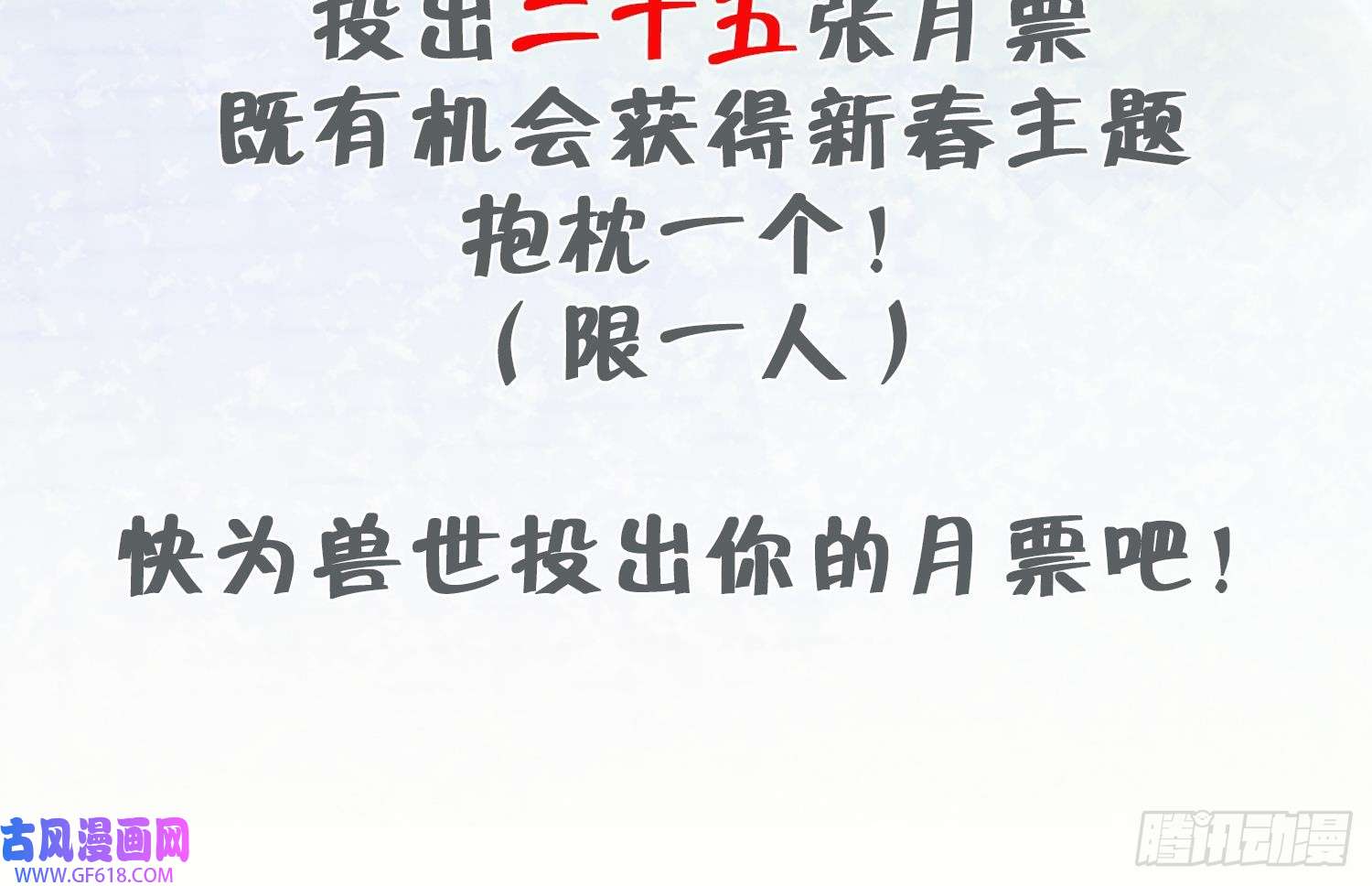 81.jpg
