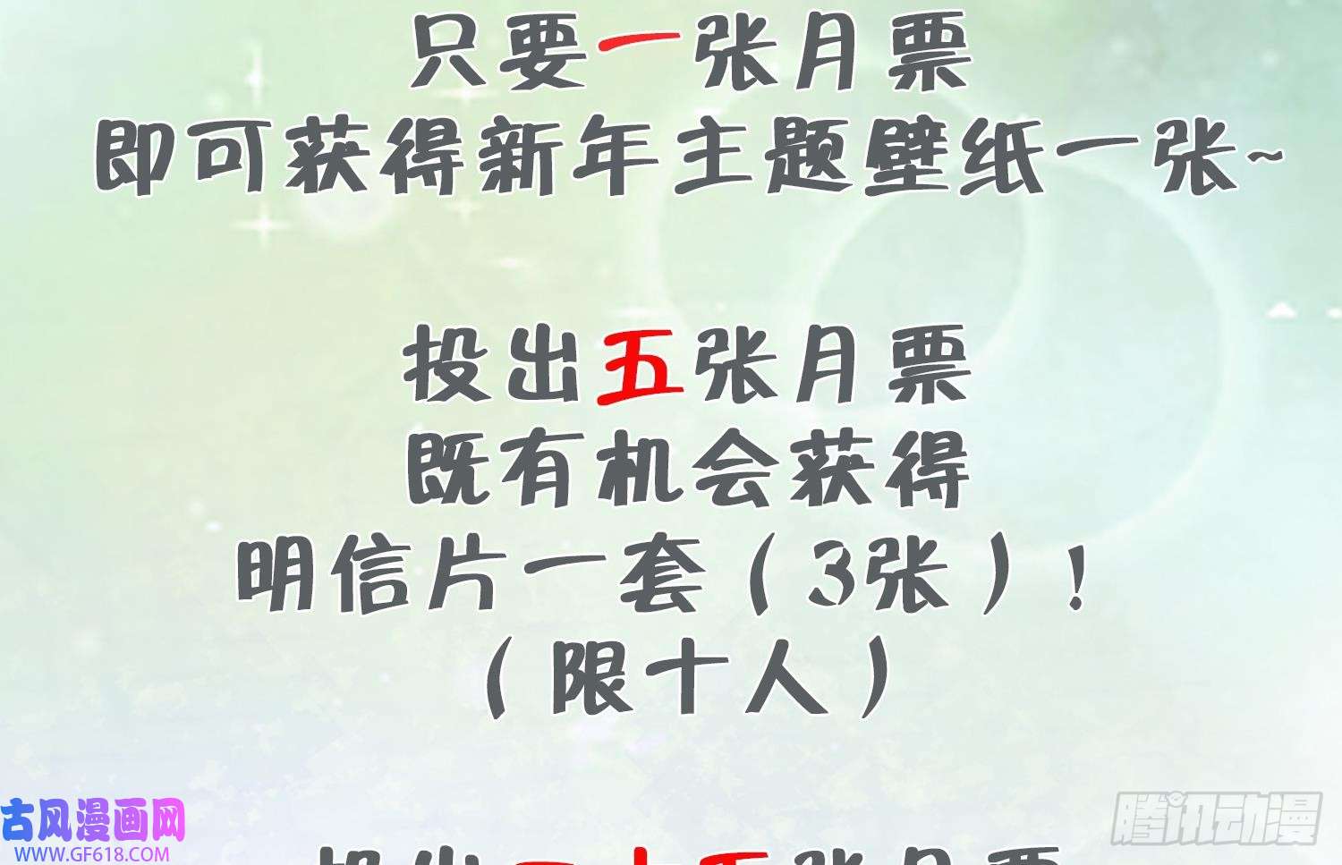 80.jpg