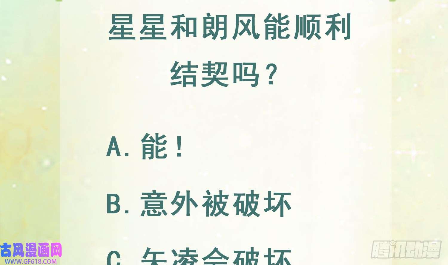 77.jpg