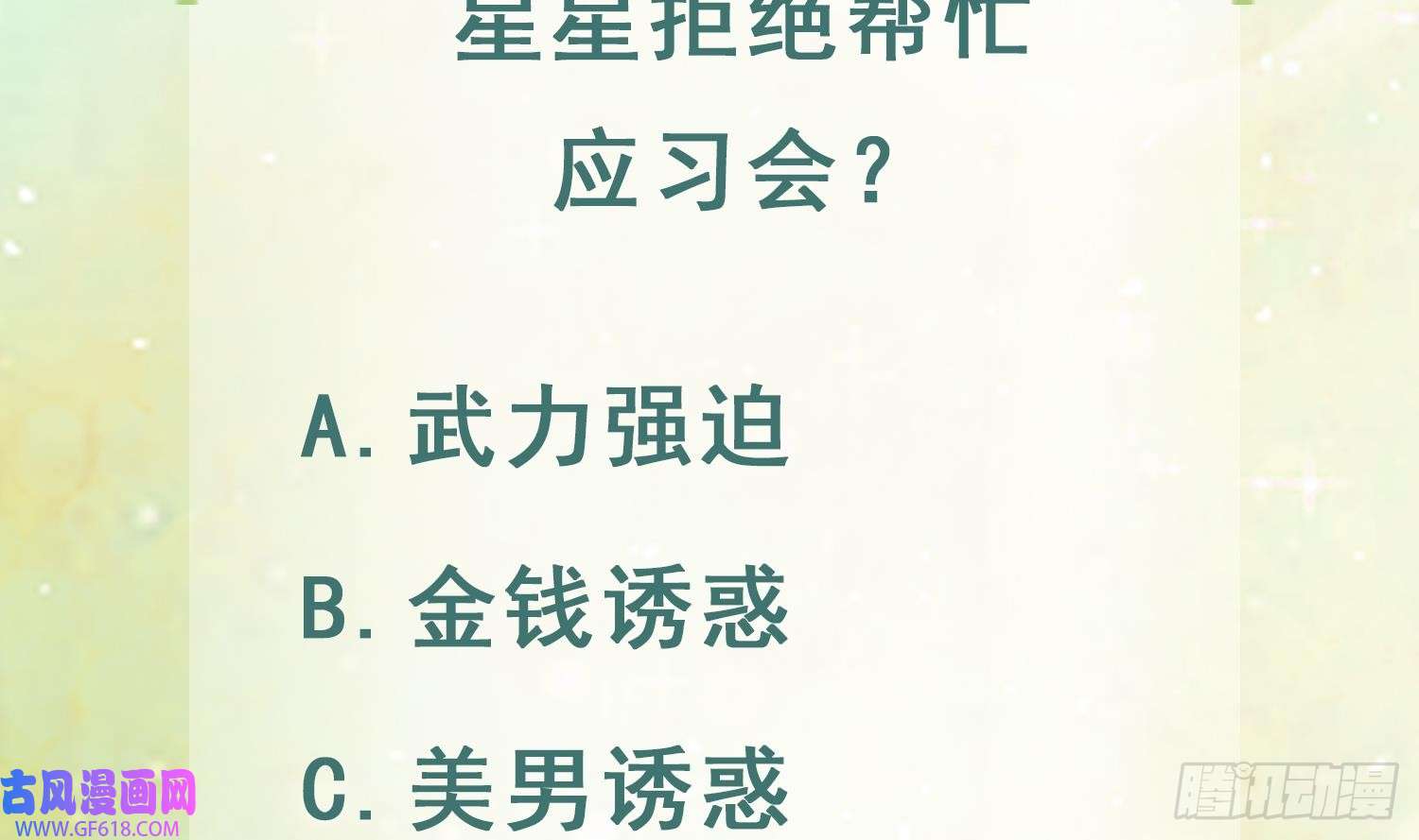68.jpg
