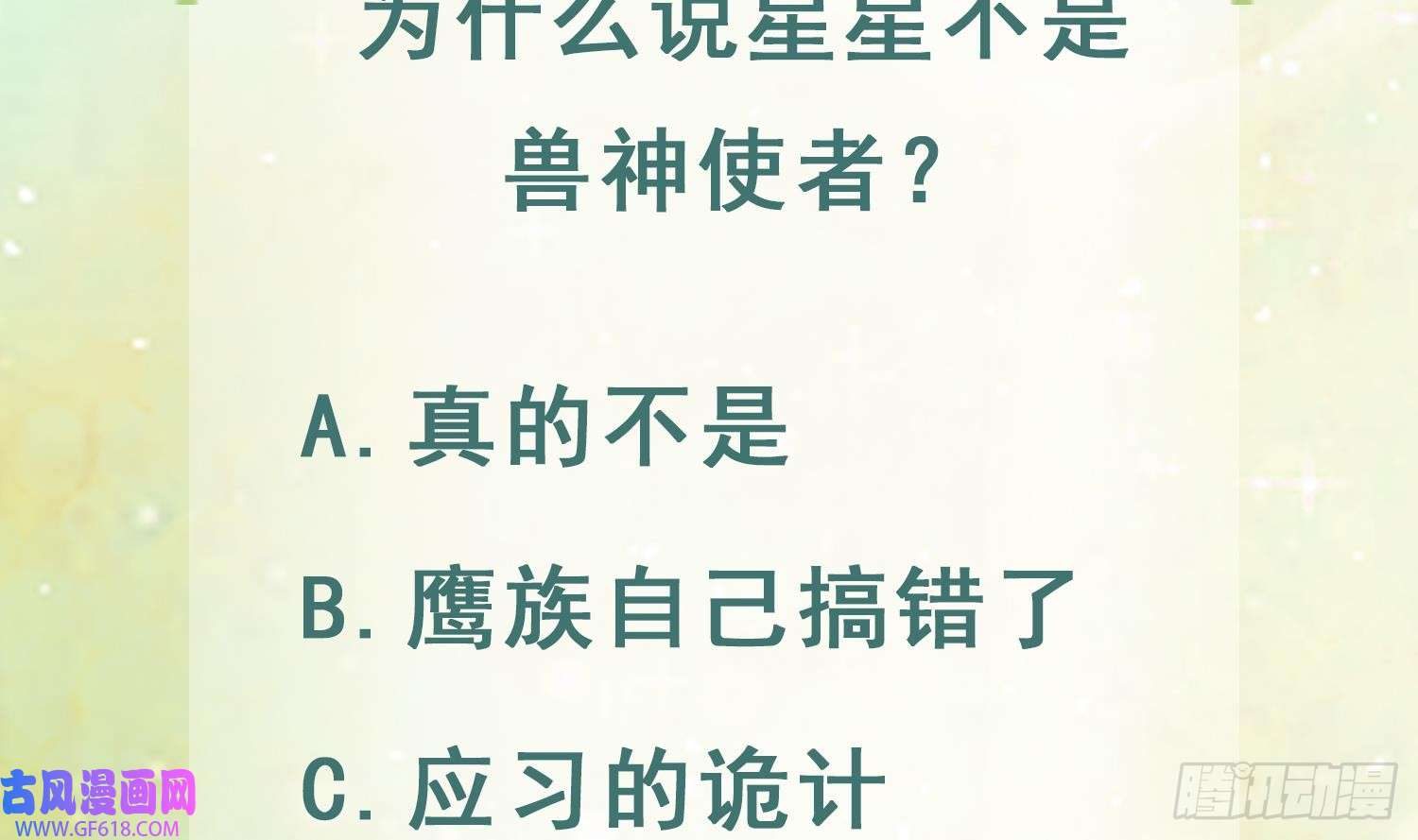 77.jpg