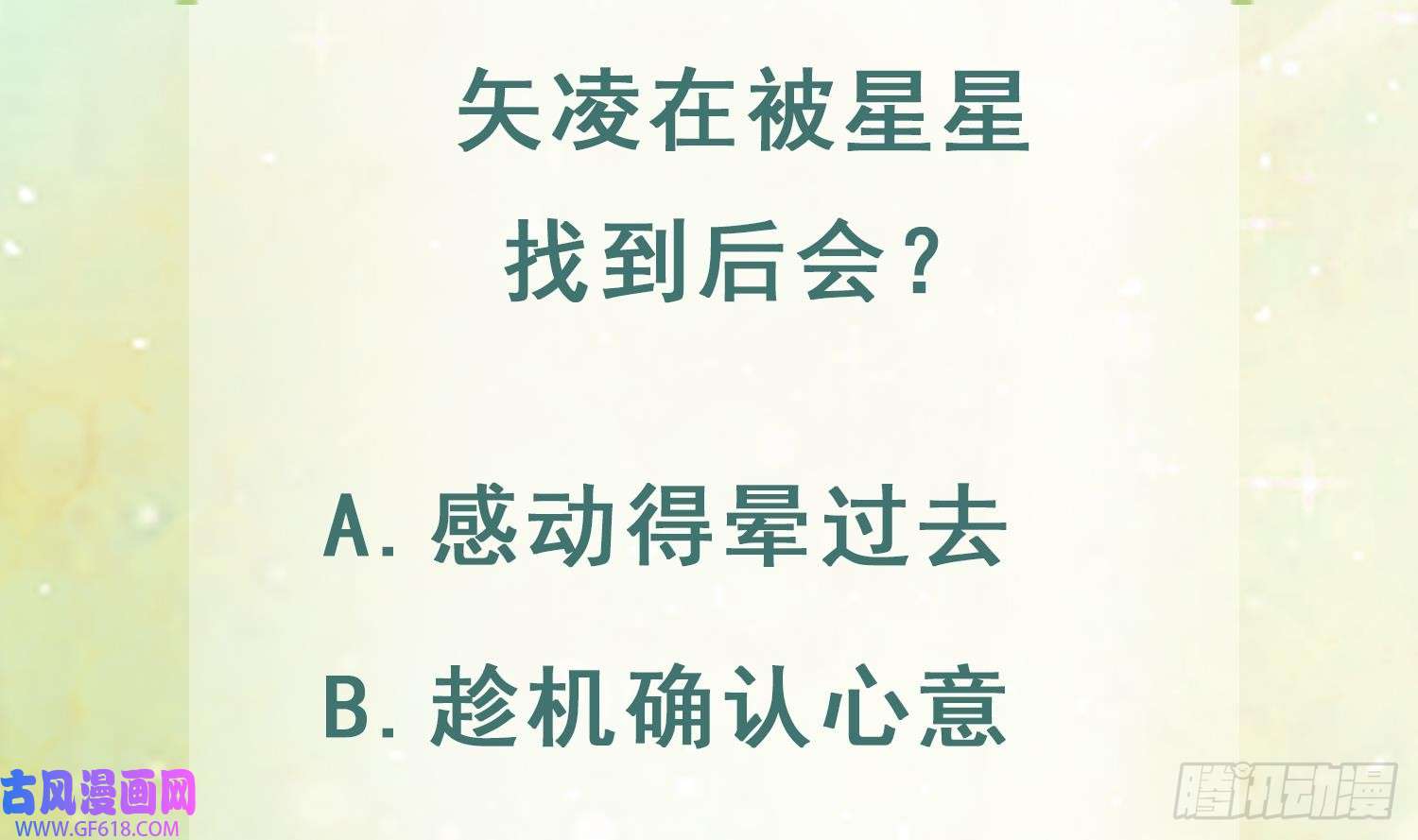 77.jpg