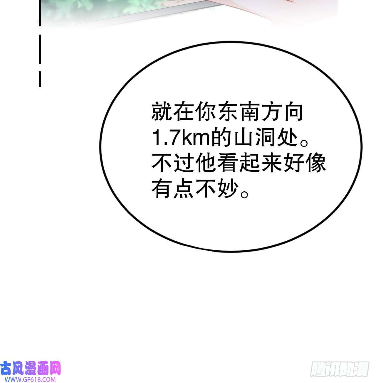 75.jpg
