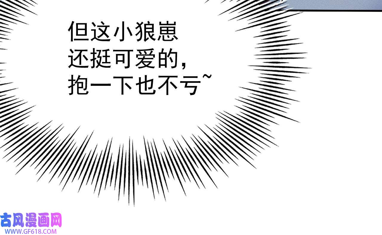 81.jpg