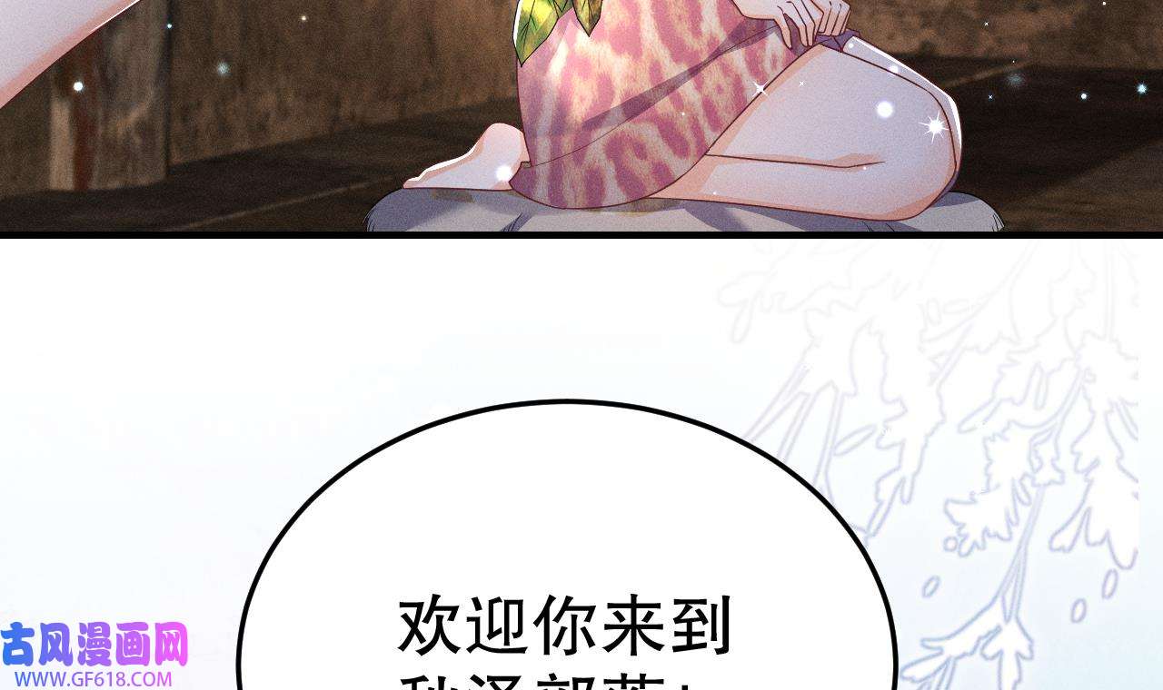 54.jpg