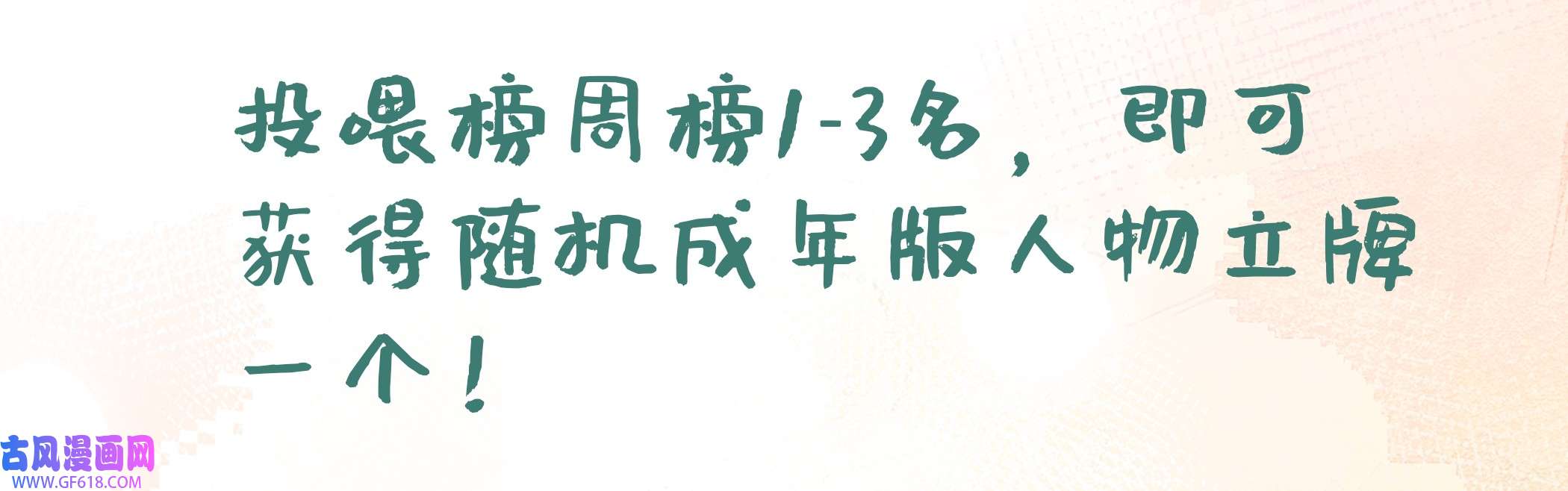 81.jpg