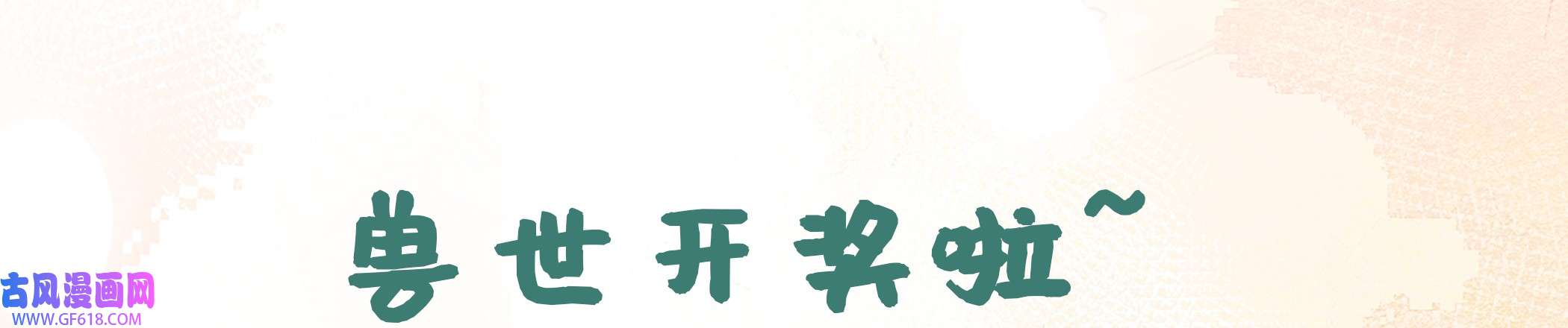 88.jpg