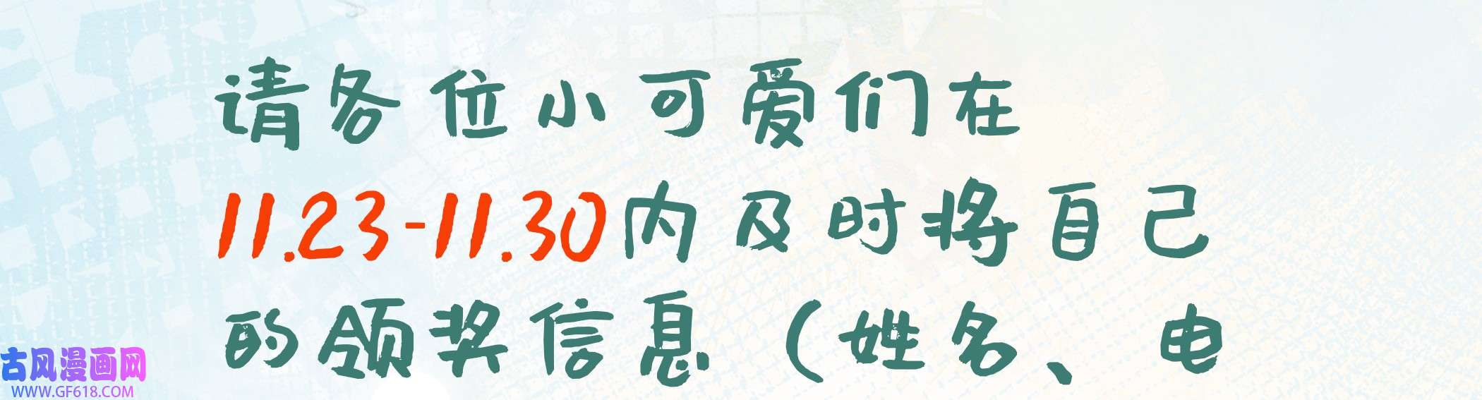 92.jpg