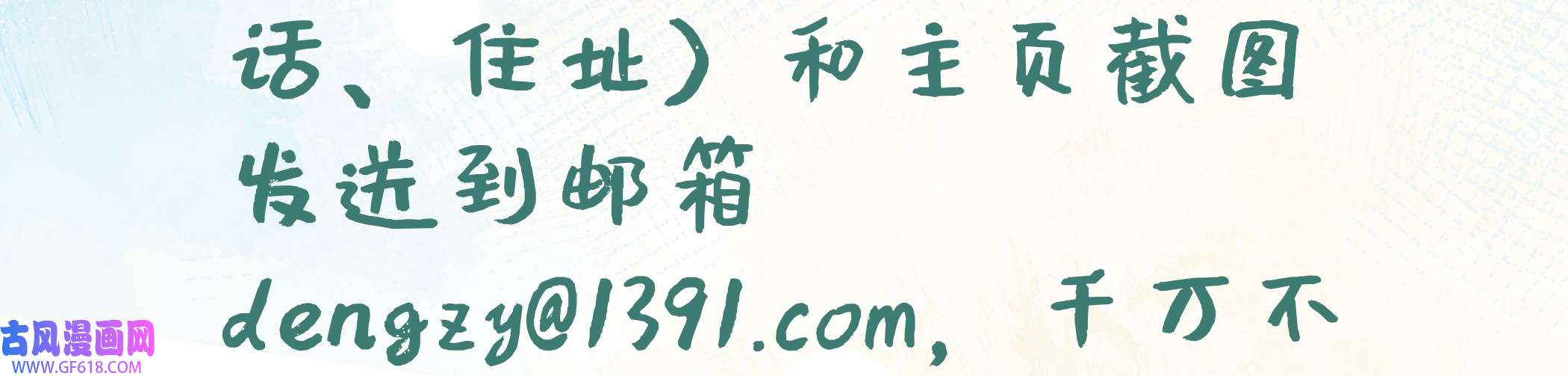 93.jpg