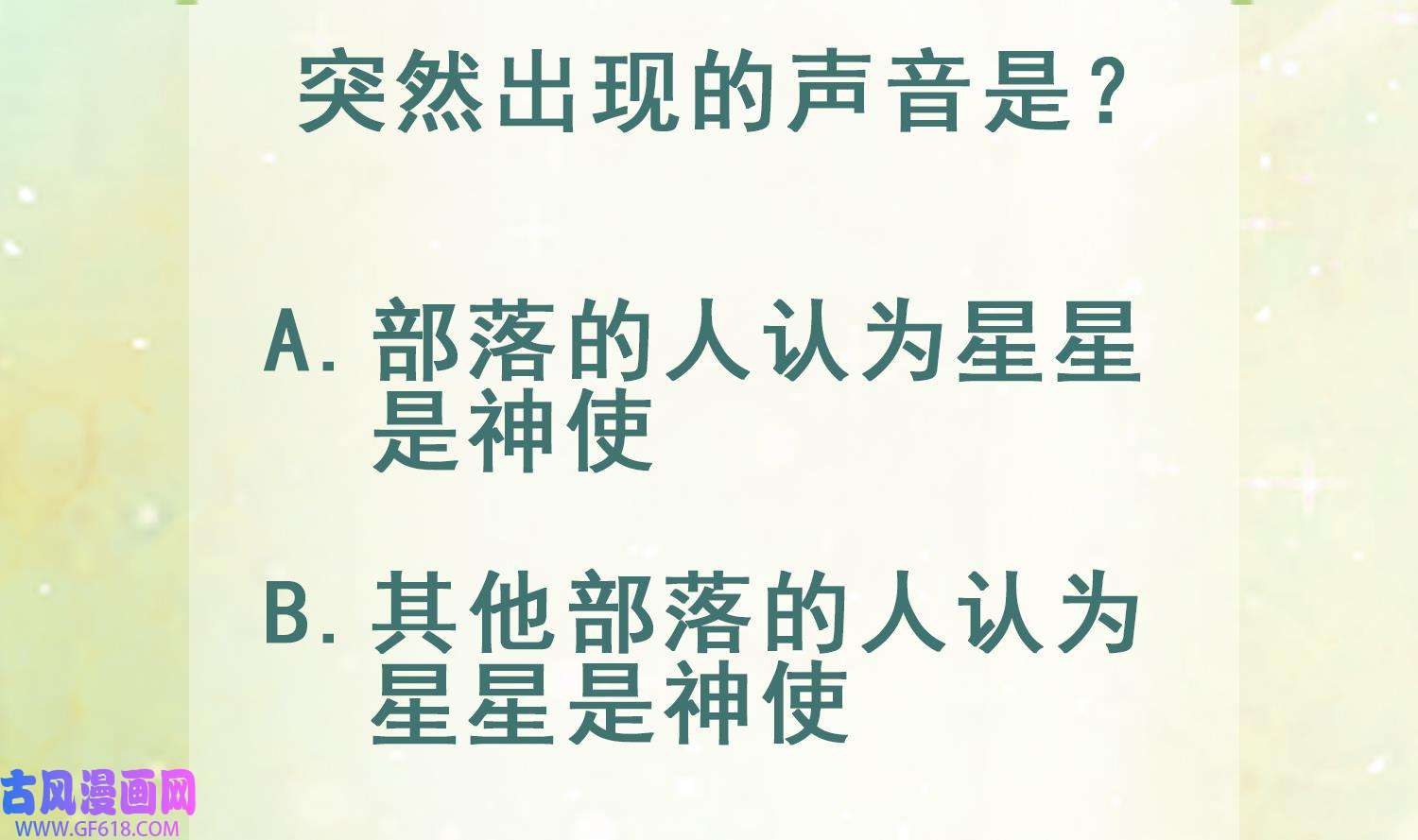 71.jpg