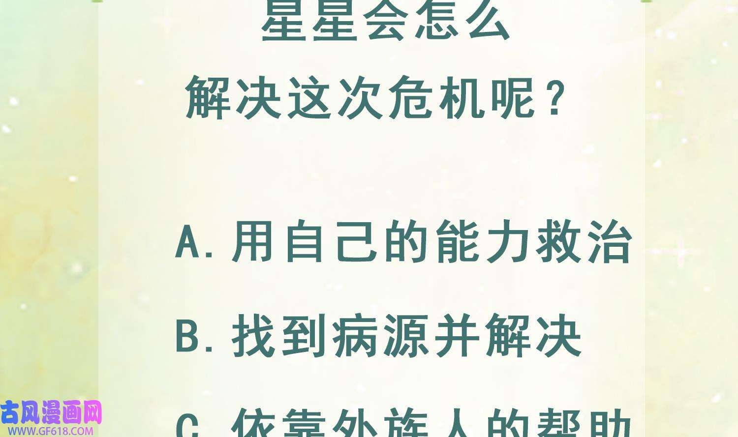 65.jpg