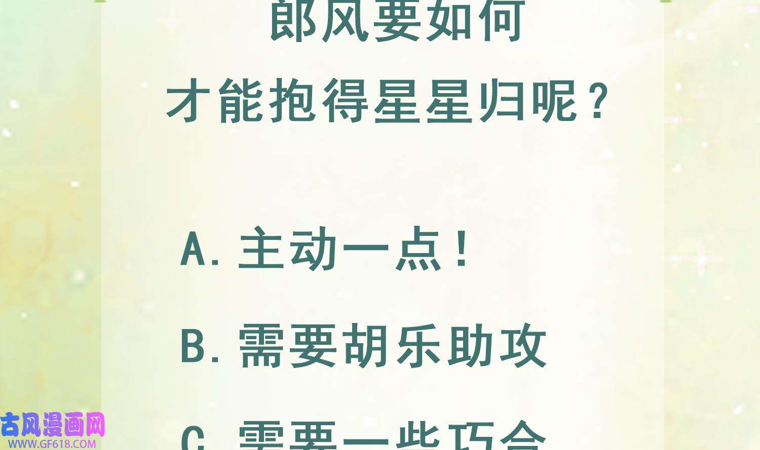 68.jpg