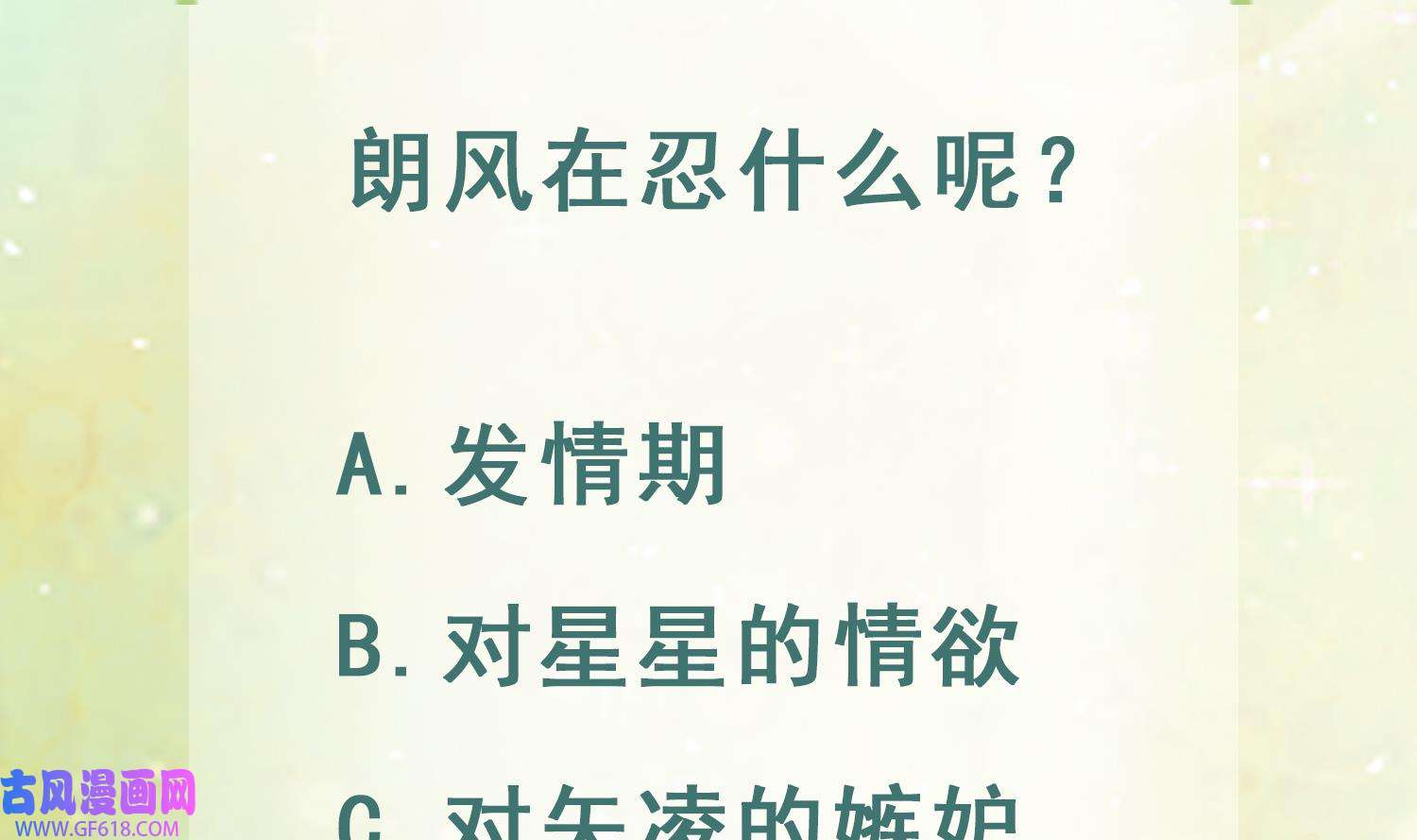 86.jpg
