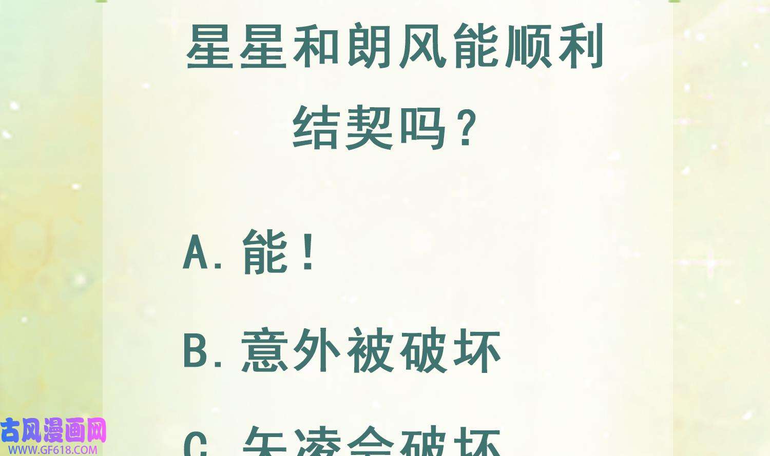 77.jpg