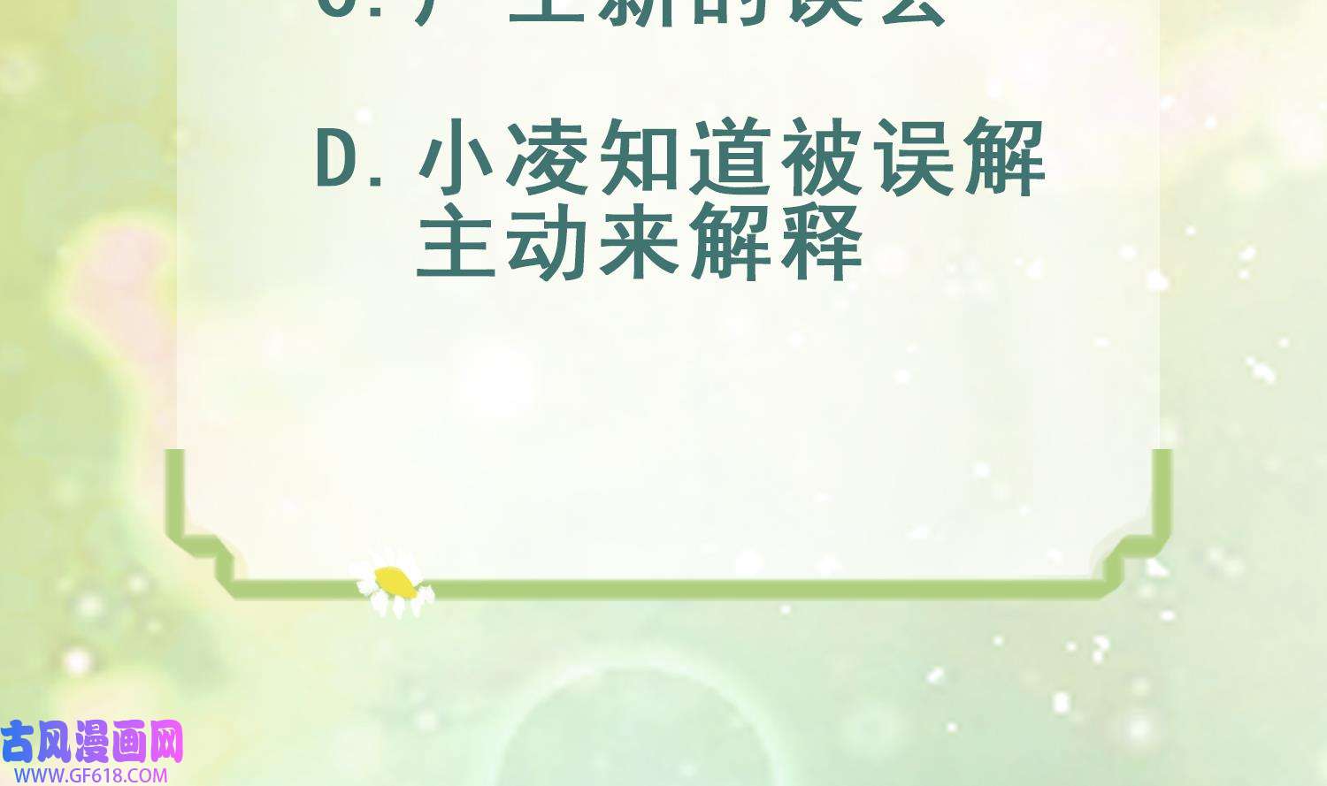 78.jpg