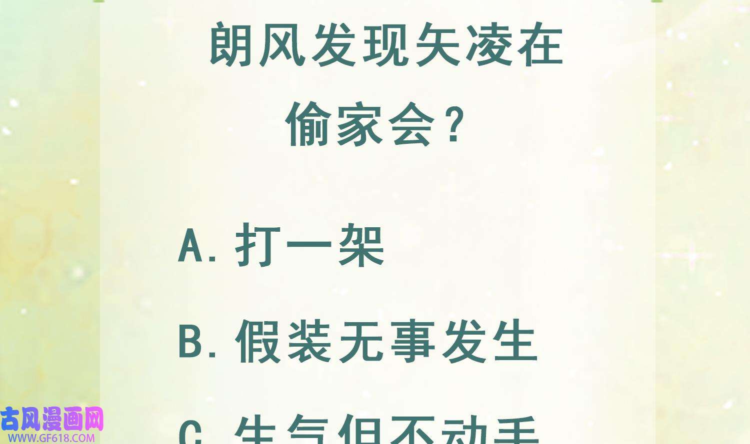 78.jpg