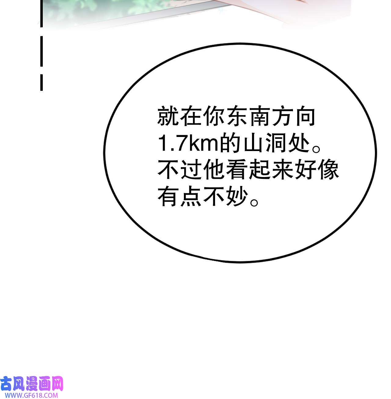 75.jpg