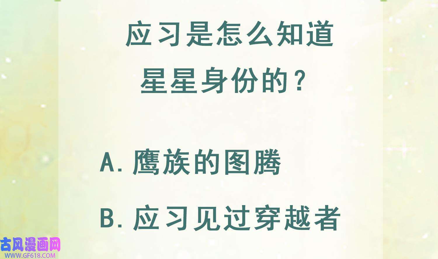 86.jpg