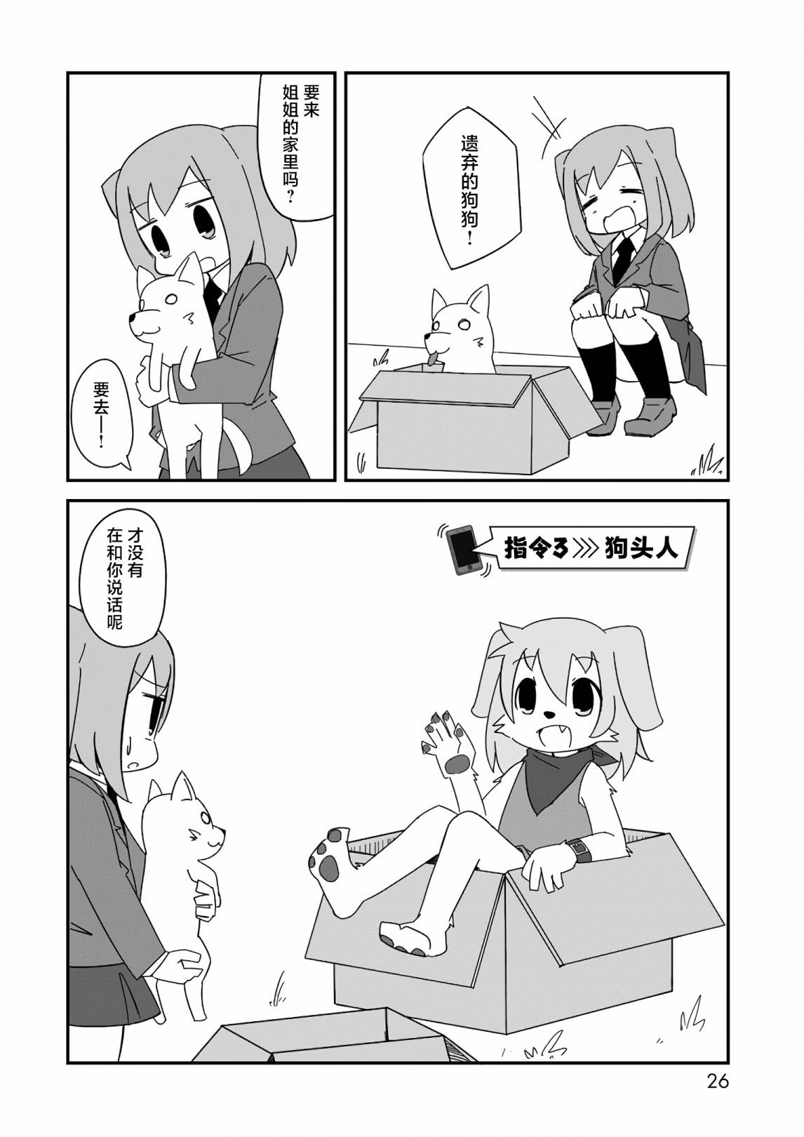 3.jpg