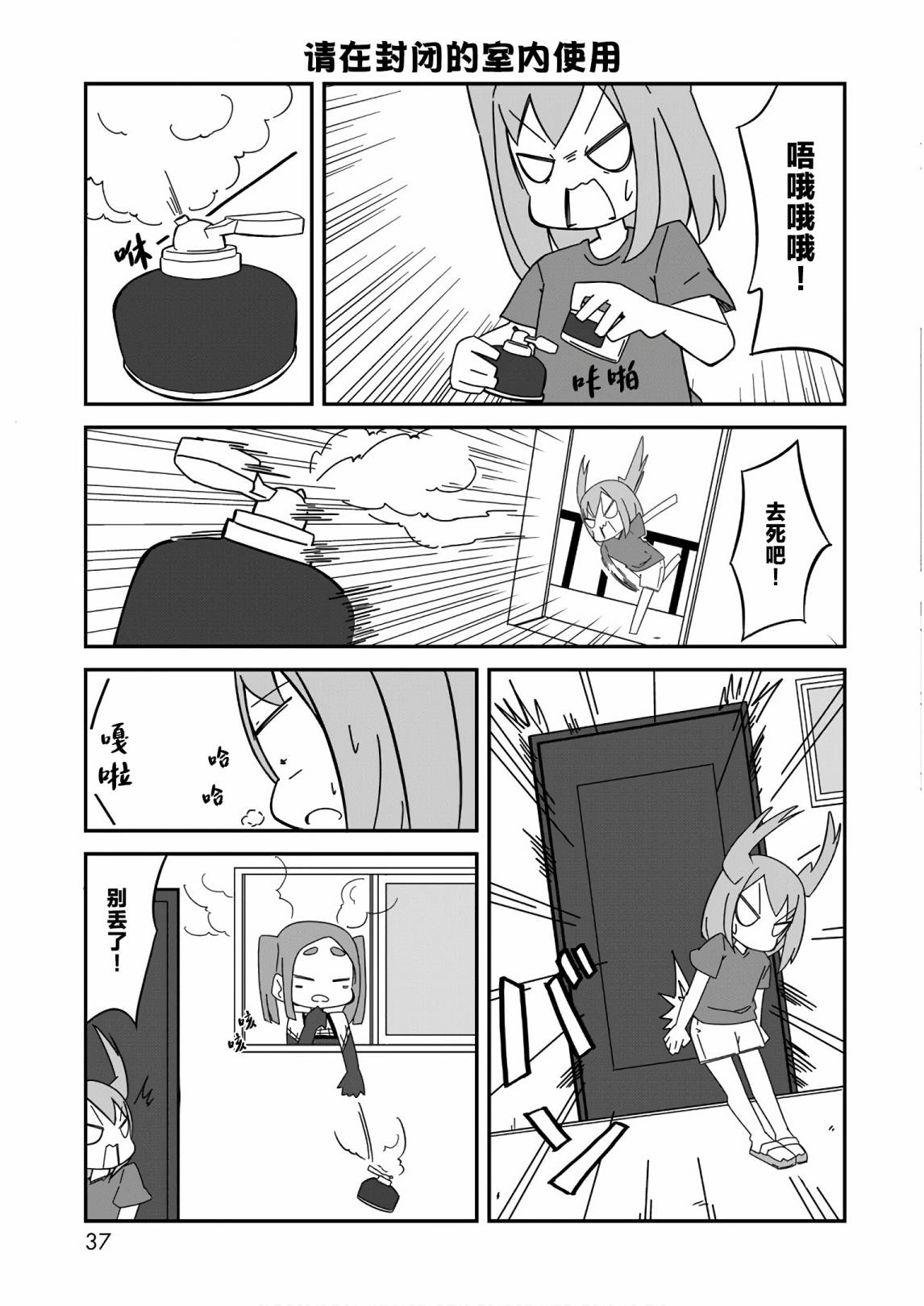 4.jpg