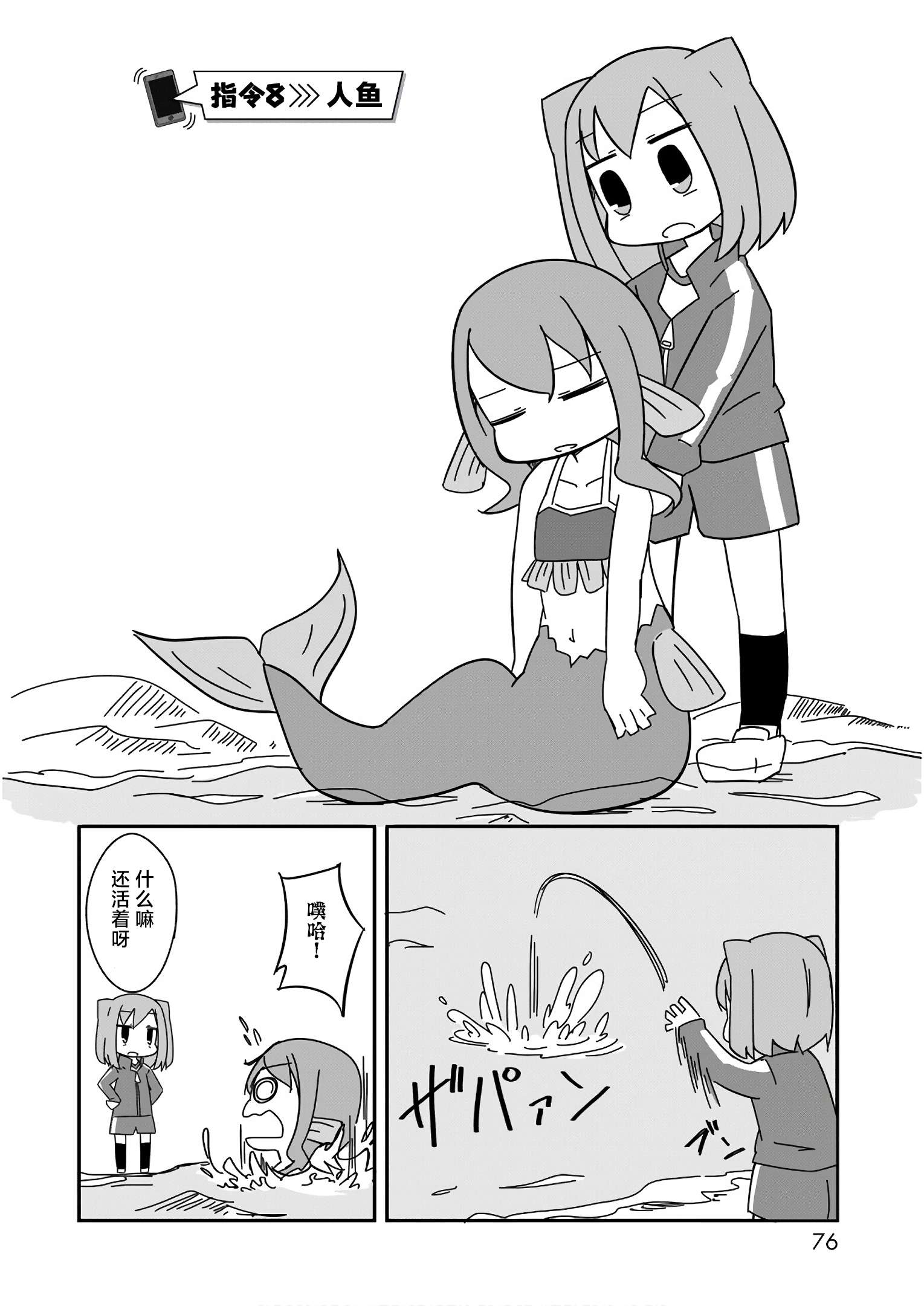 3.jpg