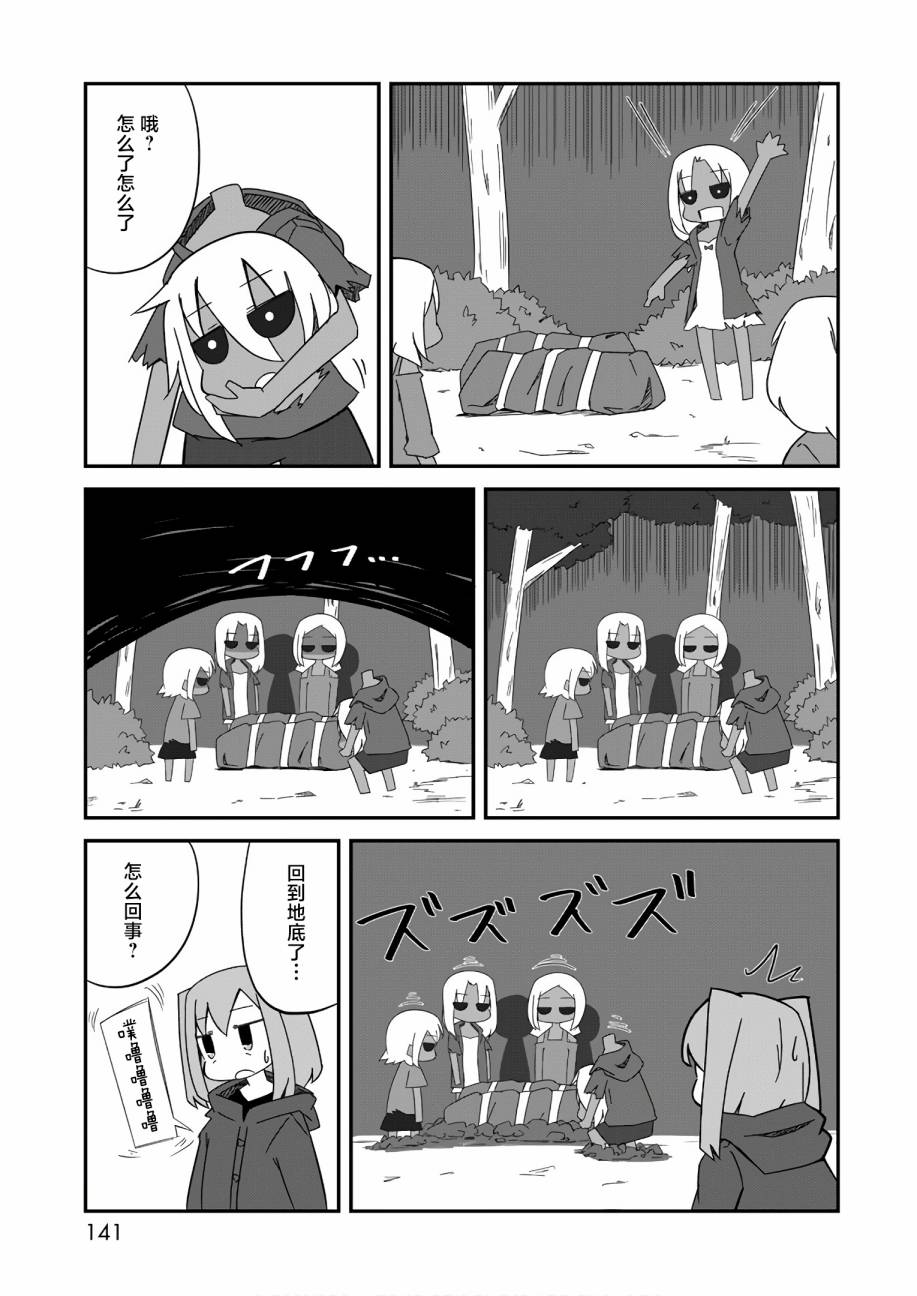 8.jpg