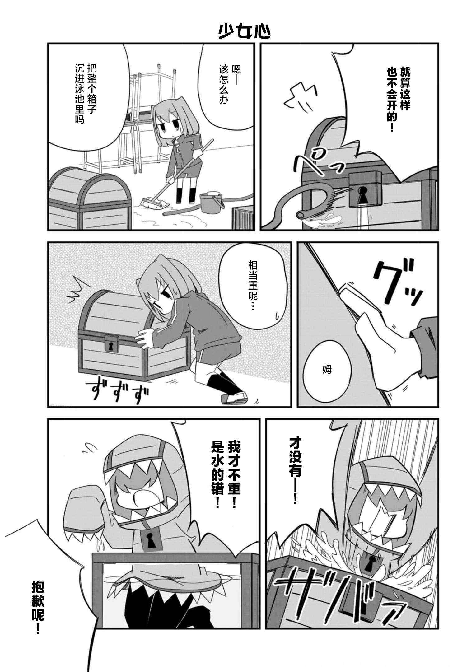 6.jpg