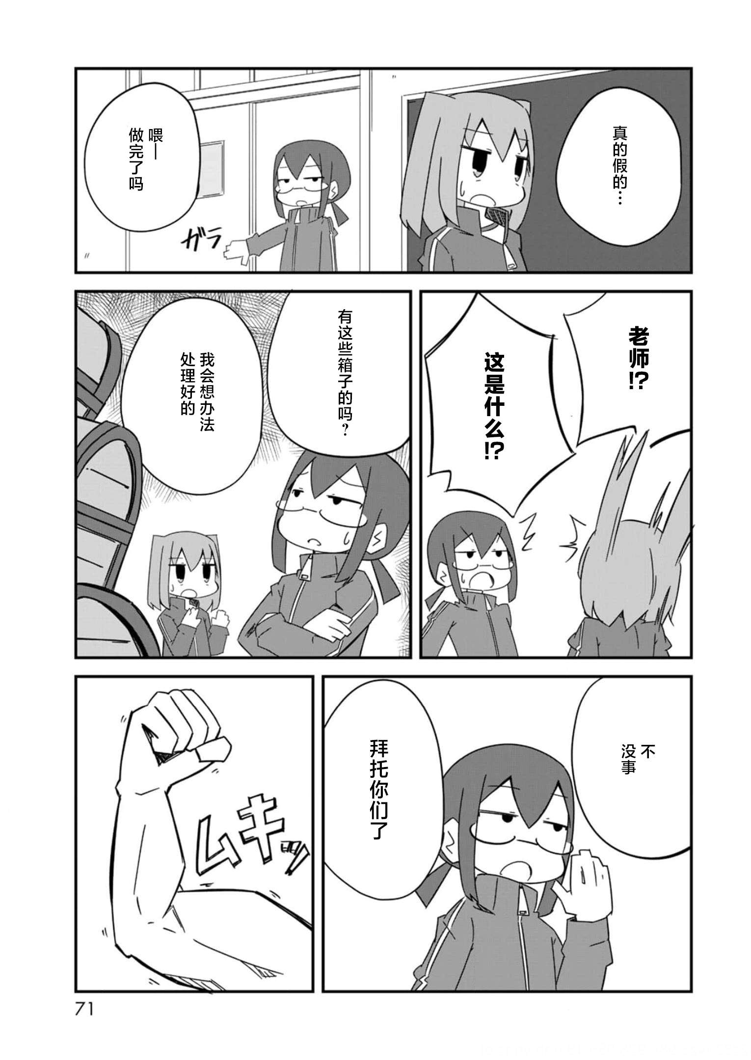 8.jpg