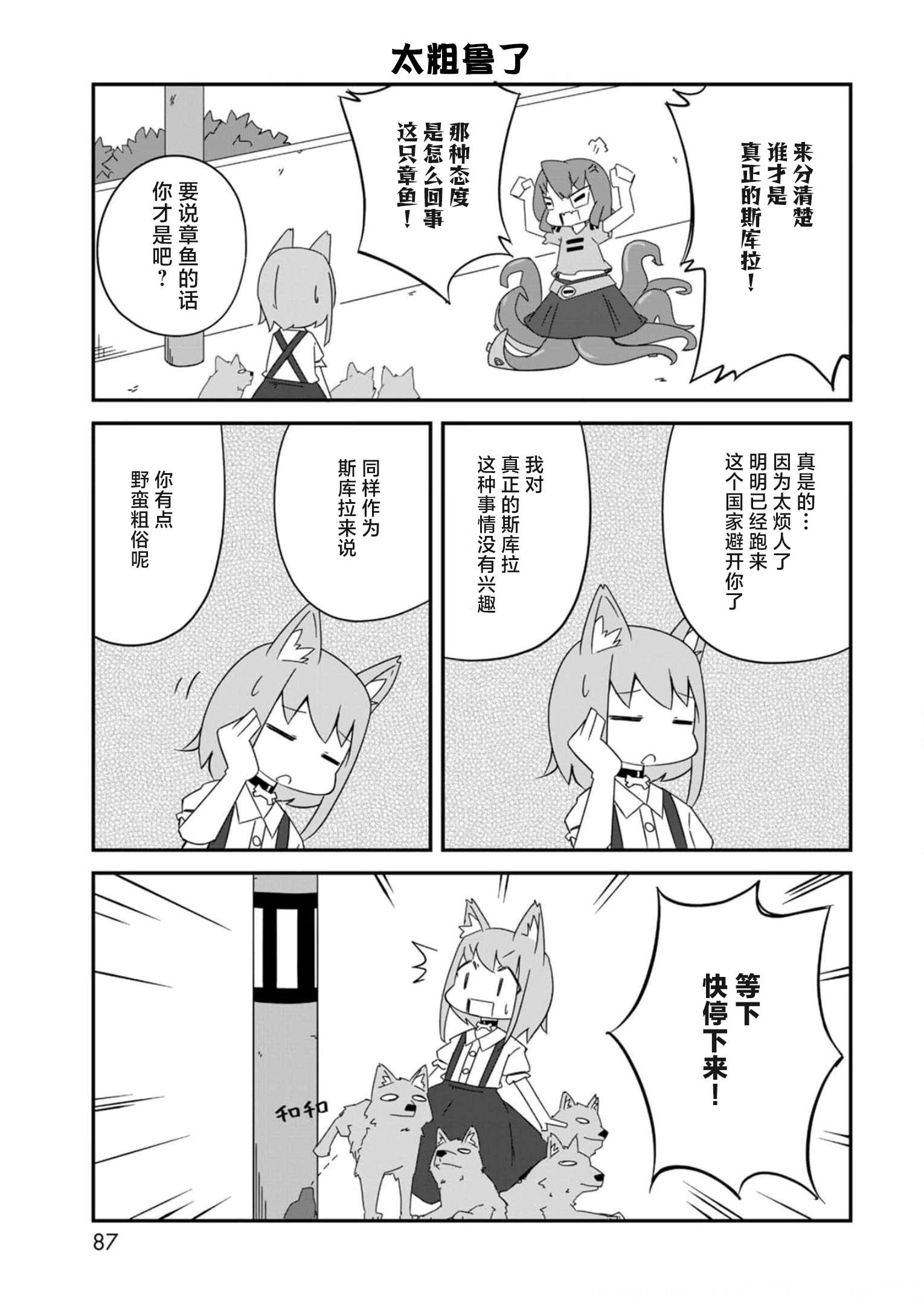 4.jpg