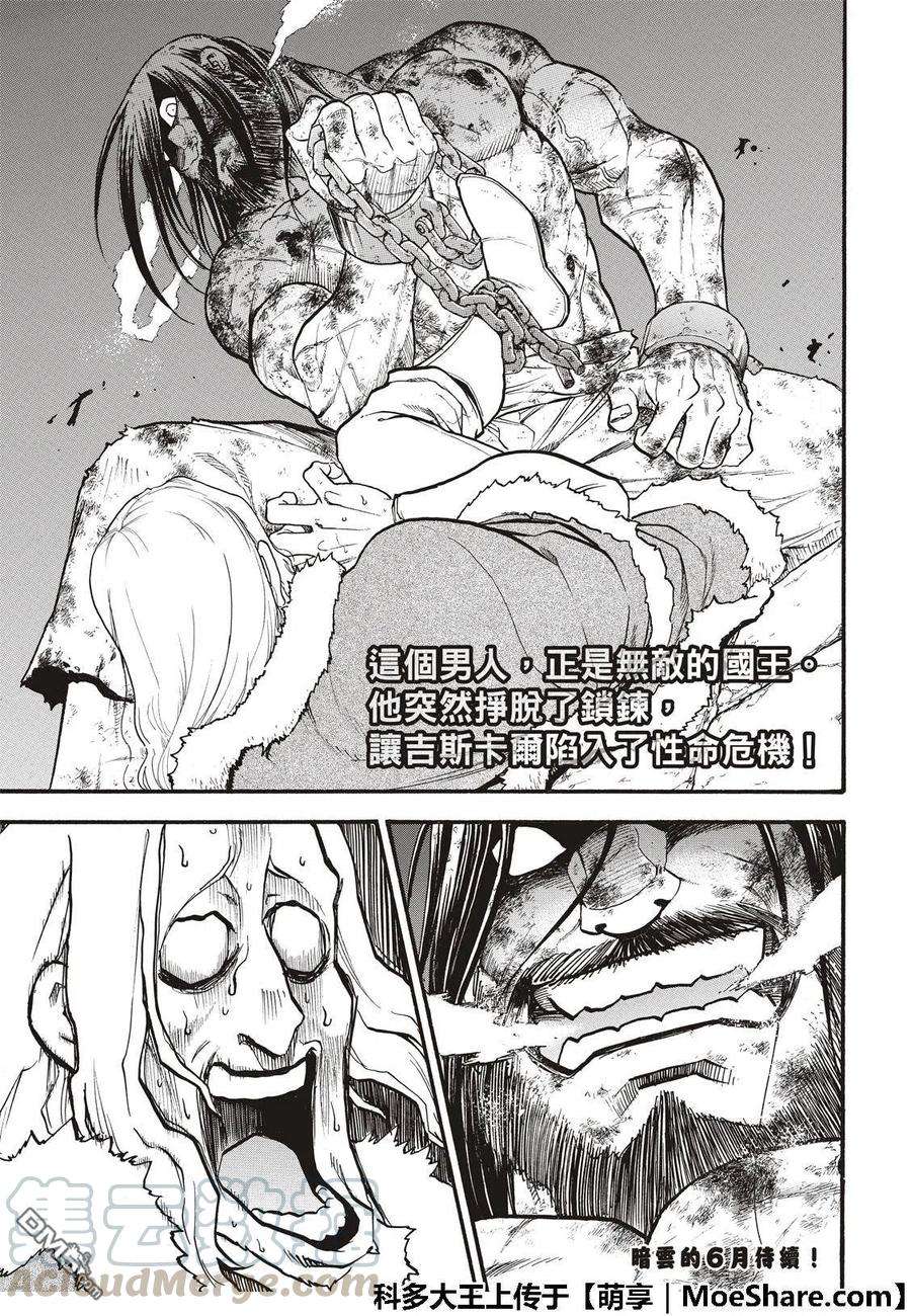 33.jpg
