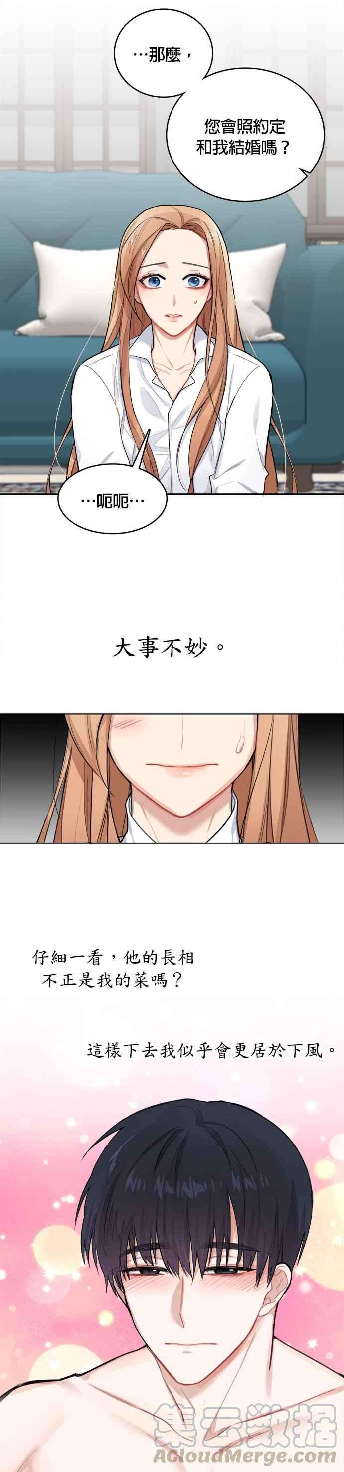 40.jpg