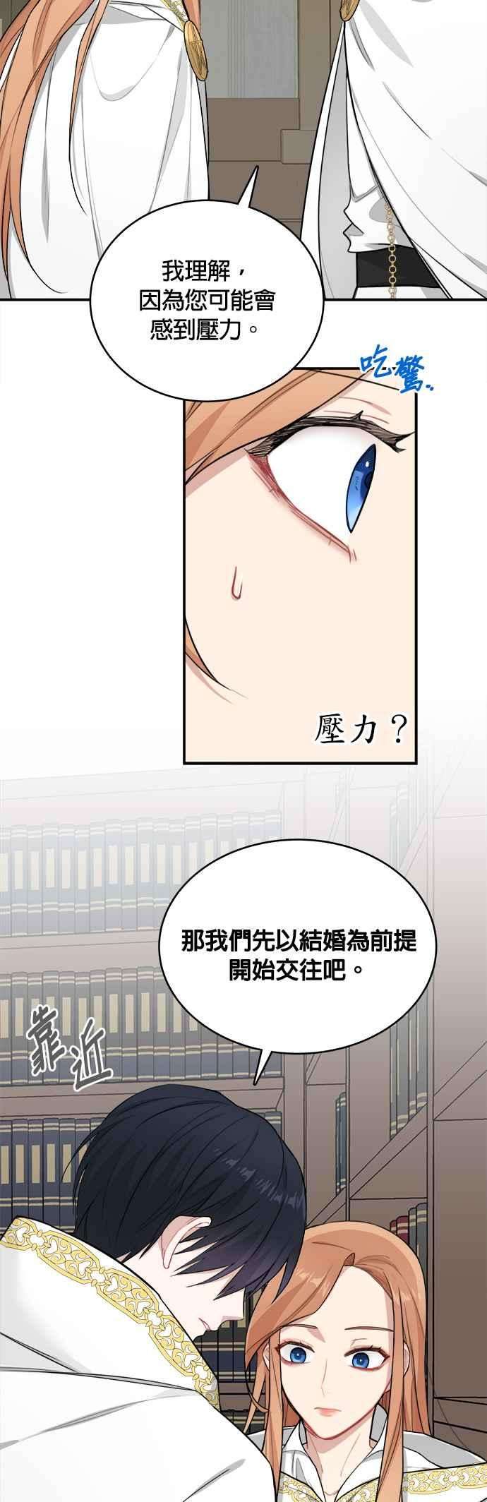 44.jpg