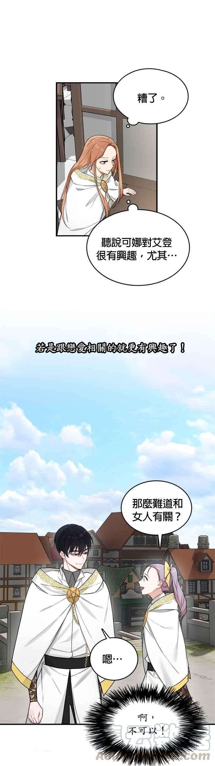 28.jpg