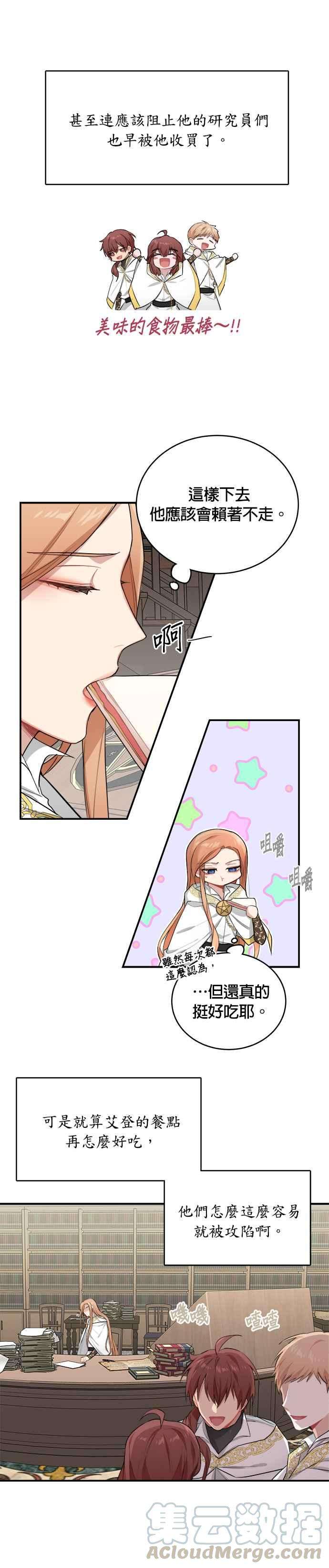 13.jpg