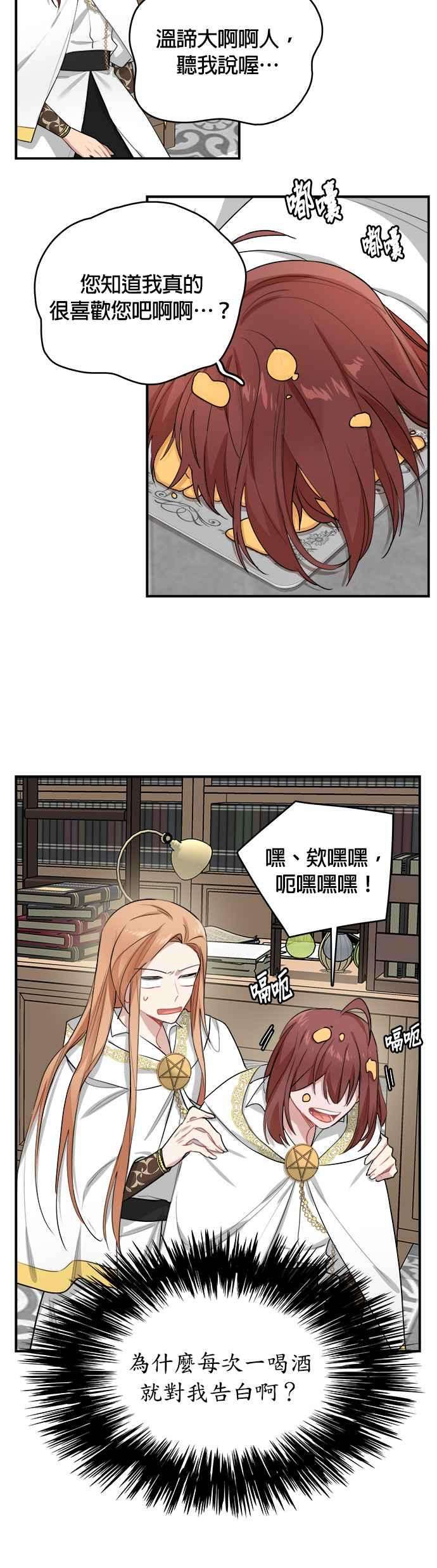 24.jpg