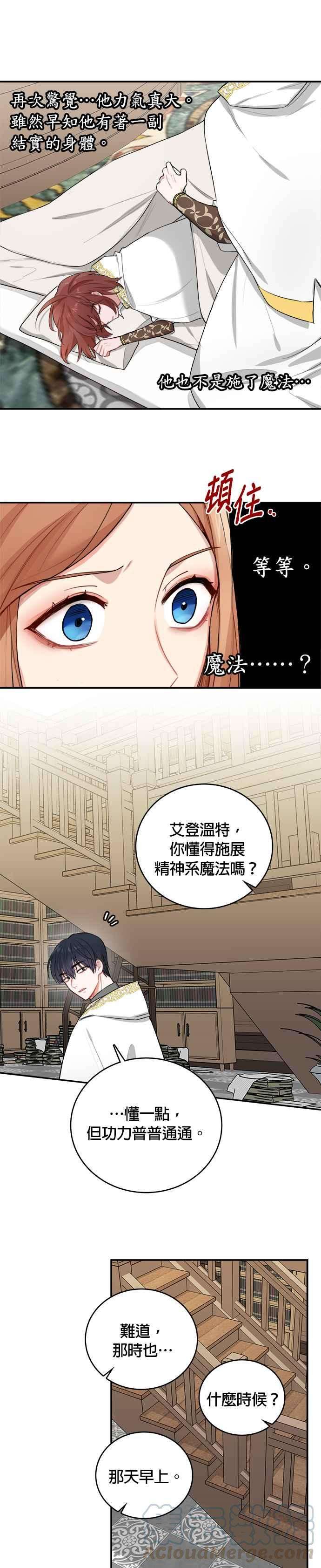 27.jpg