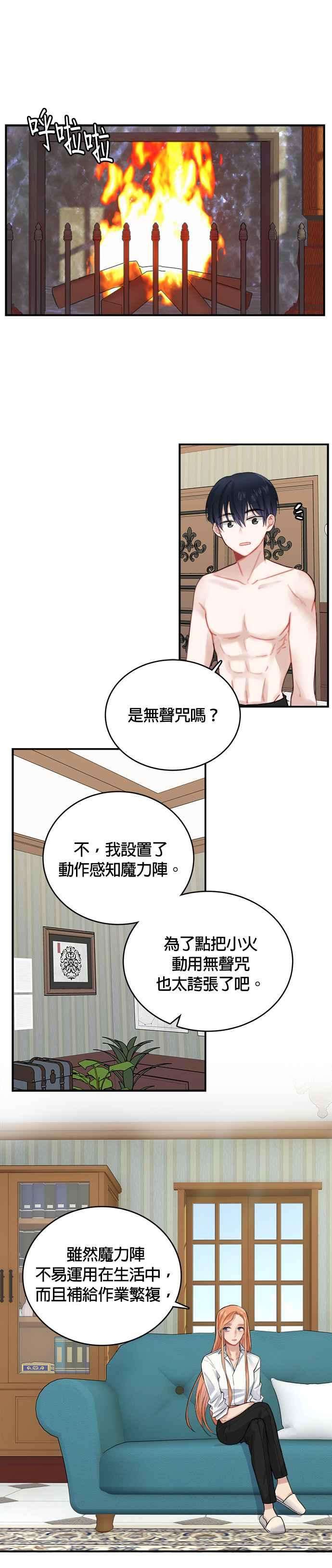 16.jpg