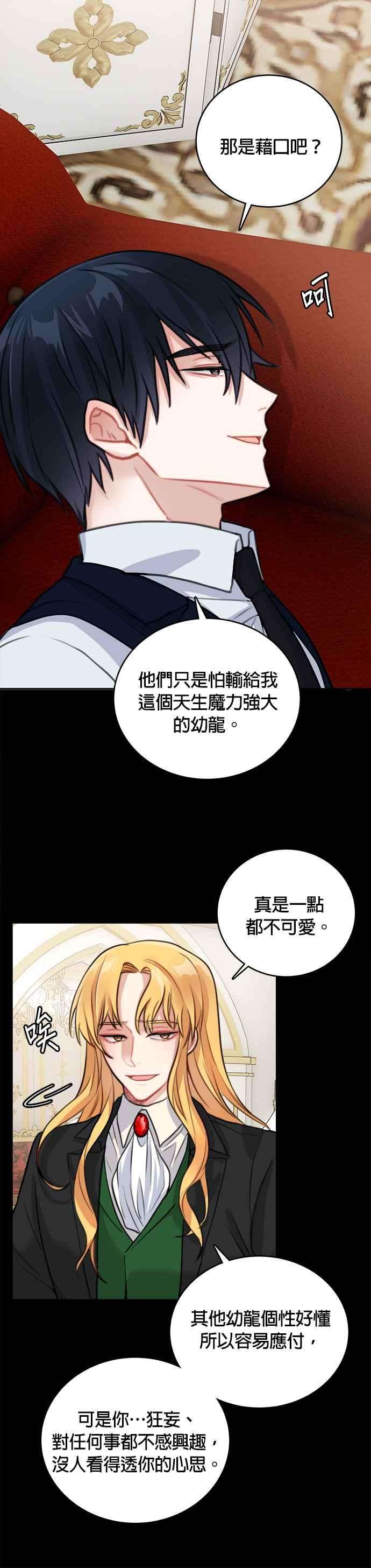 24.jpg