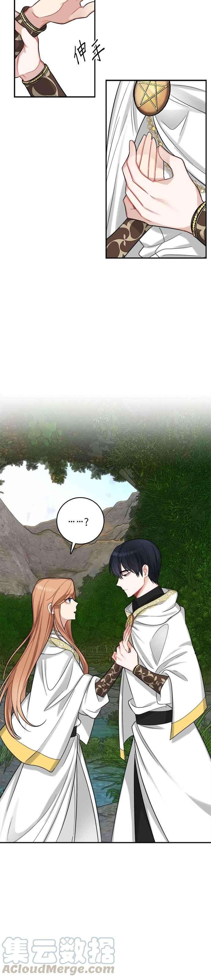 27.jpg